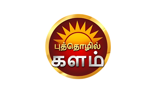 Puththozhil kalam